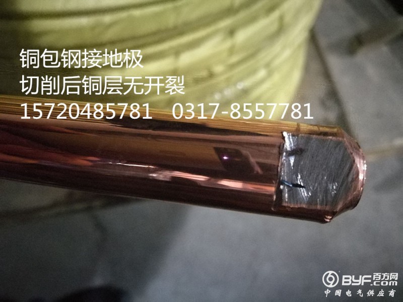 2016102616275462156_副本