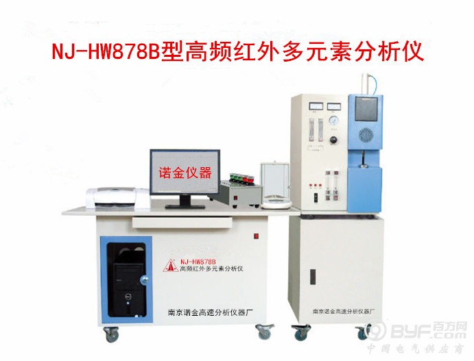 NJ-HW878B型