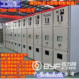 恒压供水控制柜 电气控制柜生产厂家如何选择图2