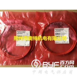 6XV1440-4AH20西门子红色移动面板连接电缆