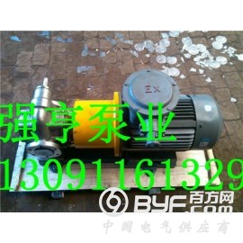 深圳强亨无泄漏不锈钢汽油磁力齿轮泵设计独特合理无泄漏