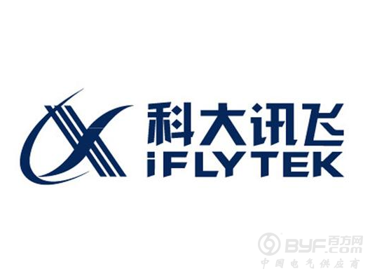 科大讯飞的嵌入式语音识别软件与CEVA DSP深度整合优化