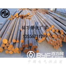 美国NO.30灰口铸铁 高耐磨灰铸铁棒