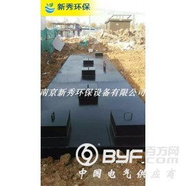 DM地埋式污水处理设备怎样选型计算图2