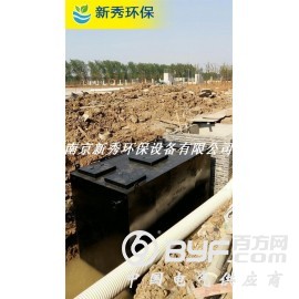 DM地埋式污水处理设备怎样选型计算图3