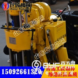 巨匠工程勘察钻机新货 地质勘探岩石取样钻机优质好货