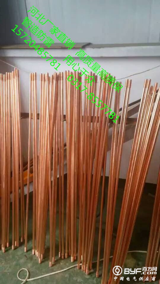 3035221A5A36475B8072B79147A9BF11_副本
