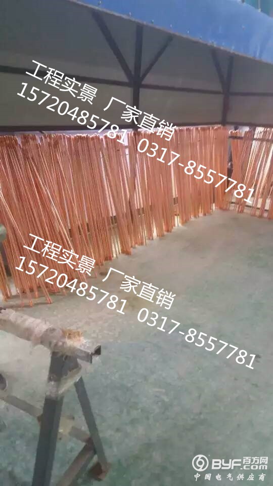 D6A8D19CAEAB2092FD4EED69E083F3B6_副本