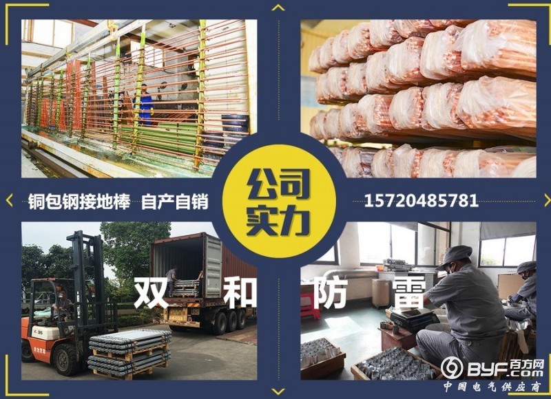 TB2Nln5y4xmpuFjSZFNXXXrRXXa_!!151409011_副本