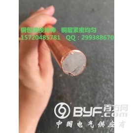 新疆铜包钢接地棒可用于发电厂防雷接地,铜包钢接地棒直销图2