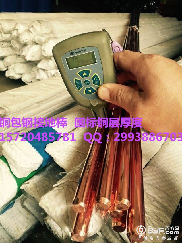 b_1644528_201703161520338190_副本