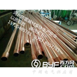铜包钢接地棒多种铜层厚度【铜包钢接地棒火热促销】图2