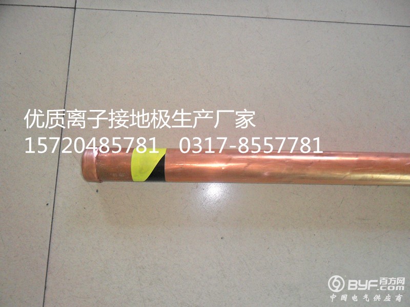 SAM_2127_副本