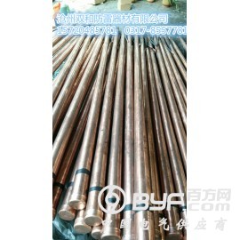 双和电解离子接地极长效降阻,防腐离子接地极尺寸定制图3