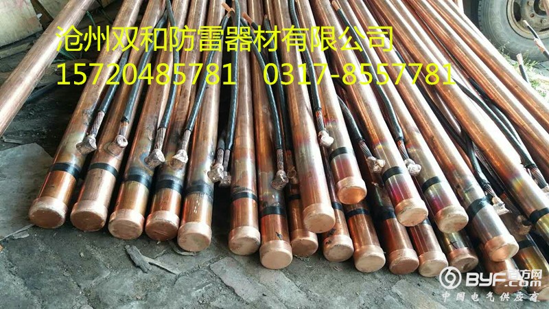 203836643717776477_副本