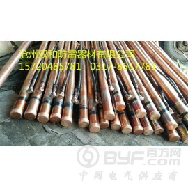 电解离子接地极,离子接地极使用寿命长,离子接地极广州厂家图3