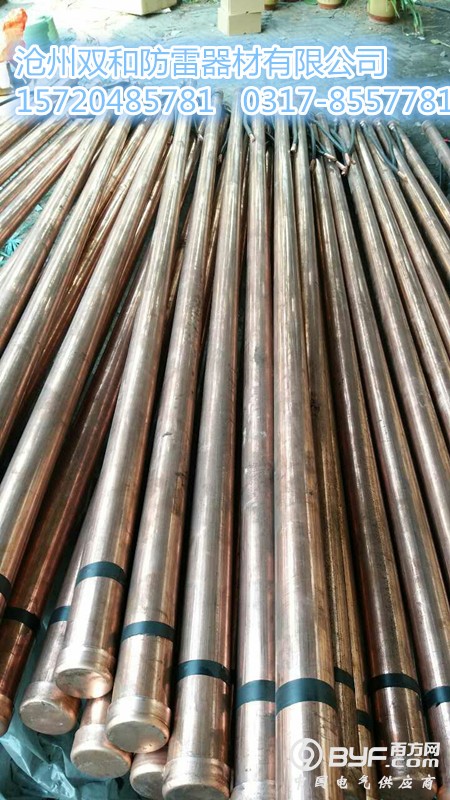 737244864499266668_副本