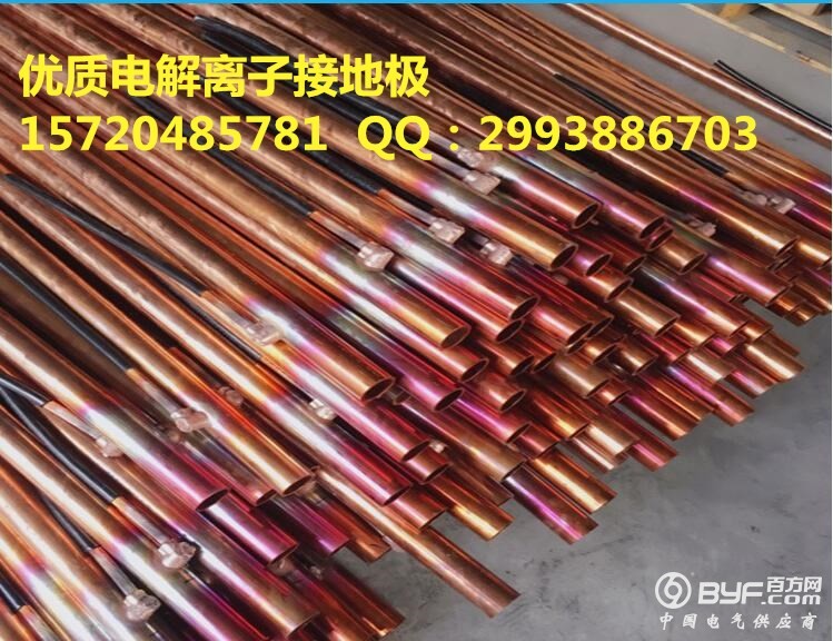 IK1[KK3IRAV{}HUM7DMF7OO_副本