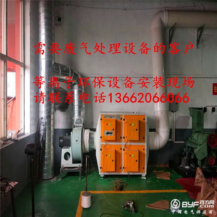 230065222235693423_副本_副本