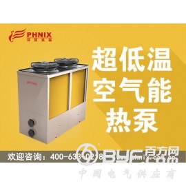 广州专业的北极星二代超低温空气能热泵推荐 好用的热泵