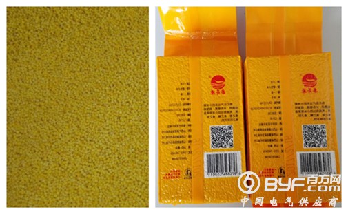 小米米砖