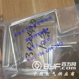 铜排、 铜排镀锡弯曲 冲孔加工图3
