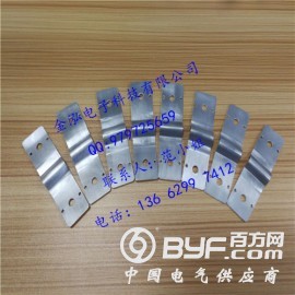 广东生产直销各种规格的电池包软连接，紫铜软连接