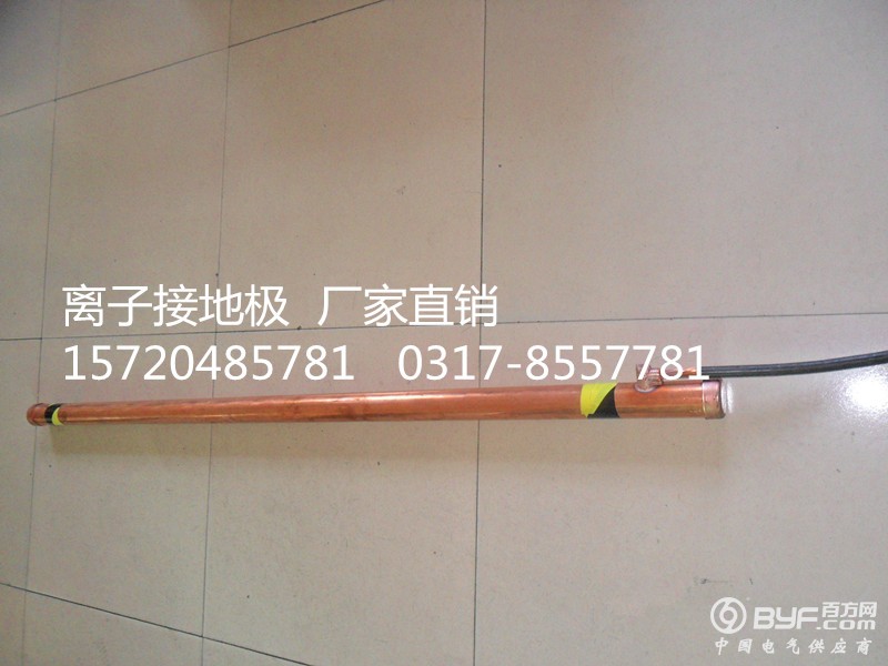SAM_2129_副本