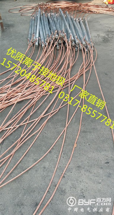 136CE4160D0605DA842066EB91687018_副本