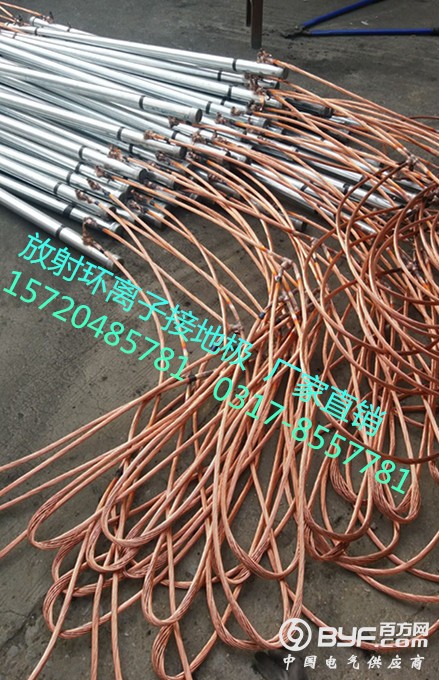10D0A0D308737E6A551CB29CE3FDCF85_副本