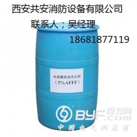 FP/AR氟蛋白抗溶性泡沫灭火剂《汉中强盾》优质泡沫灭火剂图2