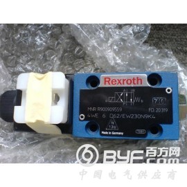 DBDS20G1X/400力士乐溢流阀中国一级总代理图2