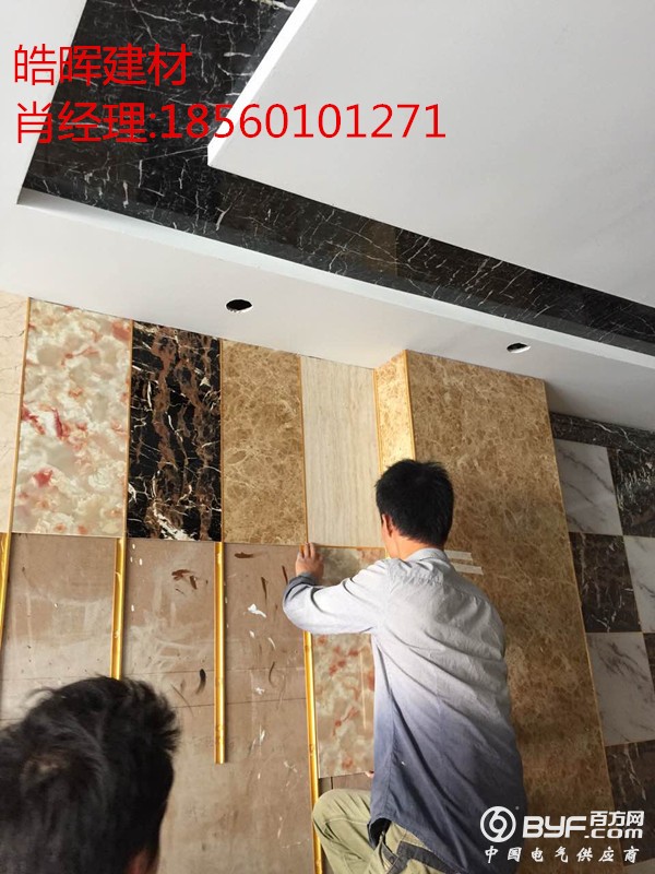 667843412130300542_副本