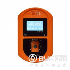企业班车扫码刷卡机微信宝扫码身份识别图3