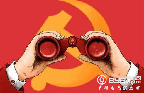 十九大报告里，互联网、人工智能、大数据和创新是怎么被提到的？