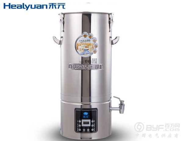 E45正面