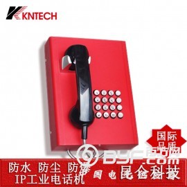 银行电话机 扩音降噪调度电话机 光大银行自助电话图2