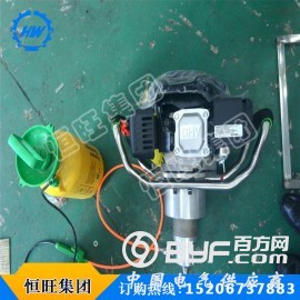 背包钻机厂家 便携式取芯钻机价格 小型地质勘探钻机