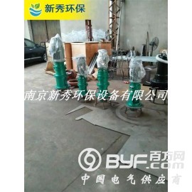 JBJ浆式搅拌机厂家现货图2