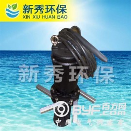 水下曝气机