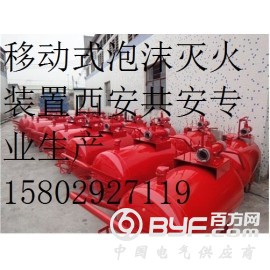 消防泡沫灭火剂就选汉中强盾品牌"汉中强盾"抗溶性泡沫灭火剂图3