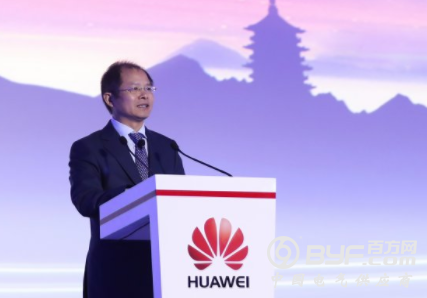 徐直军再谈华为公有云：上下中&ldquo;三不&rdquo;原则
