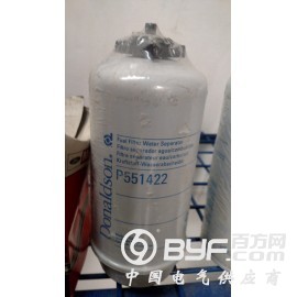 厂家销售P551422唐纳森柴油油水分离器滤芯