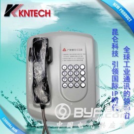 扩音调度电话机 银行电话机 工商银行95588自动拨号电话机图3