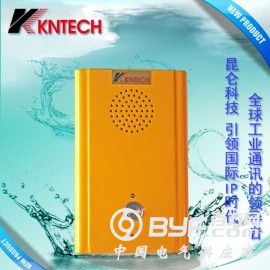 防水电话机 一对一电梯对讲电话机 防爆电话机图2