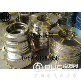 高硬度不锈钢带 305L不锈钢带价格图2