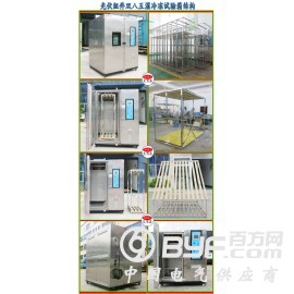 受欢迎的光伏组件双八五试验箱