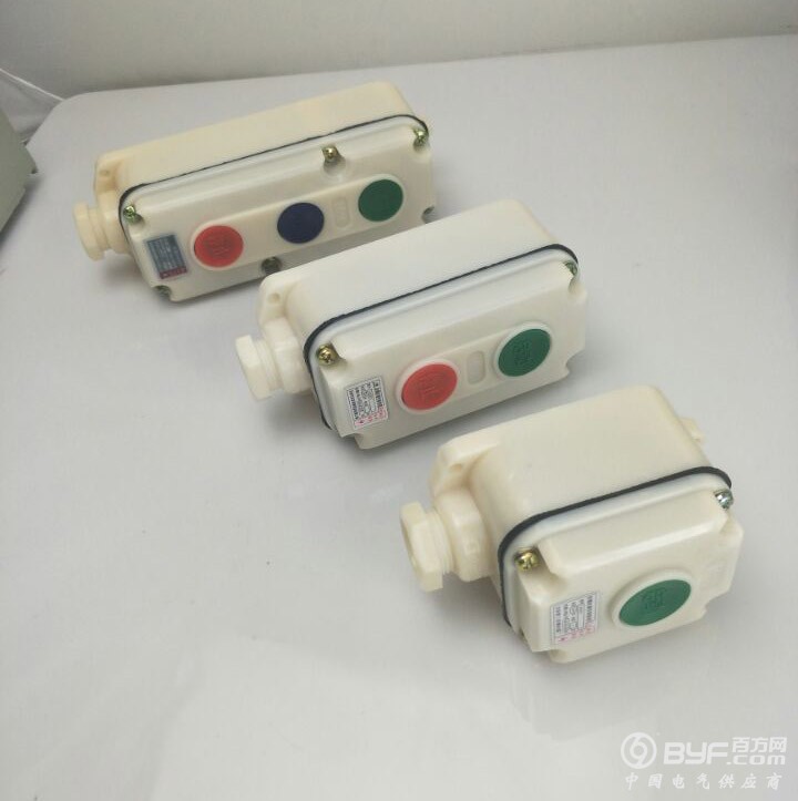 QQ图片20170708152253 副本