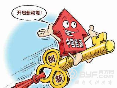 哈萨克斯坦学者：未来中国对世界经济影响力将进一步提升