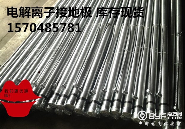 1935286633_1597790857_副本